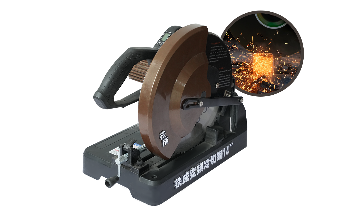 주파수 변환 금속 콜드 커팅 톱